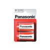 BATTERY D PACK OF 2        R20